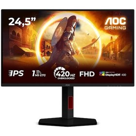 Resim Aoc 25g4kur 24.5" 420hz Oc 1ms Hdmı Dp Adaptivesync Hdr400 Pivot Fhd Fast Ips Gaming Monitör 