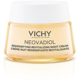 Resim Vichy Neovadiol Gece Kremi 50 ml K1900 