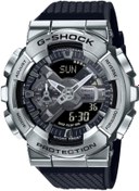 Resim Casio Unisex G-shock Kol Saati Gm-110-1adr 