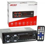 Resim Carub Oto Teyp Mp3 Çalar (Bluetooth+2 Usb+Sd) Kırmızı Işıklı 60WX4 SX-8800 BR2749951 