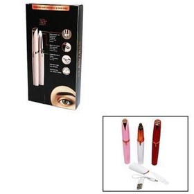 Resim FLAWLBSS USB ŞARJLI KALEM MODELİ KAŞ BURUN YANAK KIL MAKİNESİ 