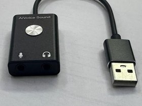 Resim Aivoice ses kartı kablolu usb ses kartı ses çeviri için usb ses kartı 