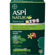 Resim Aspinatura Kids Öksürük Şurubu 5 ml x 16 Saşe 