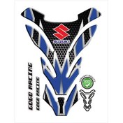 Resim SUZUKİ UYUMLU TANK PAD 004 
