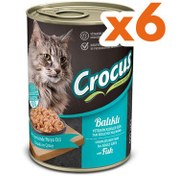 Resim Crocus Balıklı Sos İçinde Parça Etli Kedi Konservesi 400 Gr x 6 Adet 