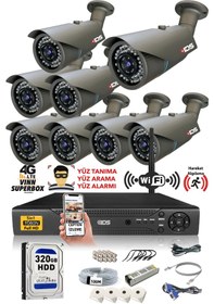 Resim Ids - 8 Kameralı 1080P Fullhd 5Mp Sony Lensli Kamera Seti - 2073 