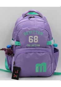 Resim Bevitton Özel Su İtici Kumaş Unisex Lila-yeşil Okul Çantası 34500 