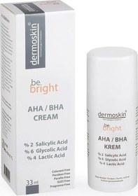 Resim Dermoskin Be Bright Aha/Bha Krem 33 ML 