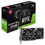 Resim MSI RTX 3050 Ventus 2X XS 8G OC 128 Bit GDDR6 8 GB Ekran Kartı (1XDP 1XHDMI 1XDL-DVI-D) 