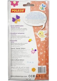 Resim Polesie Bebekler İçin Oyuncak Çıngırak Blister "ayçiçeği" 001 