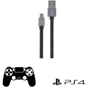 Resim Philips Playstation 4 İle Uyumlu Joystick Şarj Kablosu 3A 60W UsbA to Micro Deri Kaplama Hızlı Şarj Kablosu DLC2518B\u002F97 