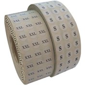 Resim Beden Etiketi Xl (1 Rulo 3500 Adet) 