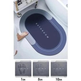 Resim Buğz Oval Süper Emıcı Banyo Paspası 