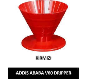 Resim Addis Ababa Coffee V60 Dripper BPA İçermeyen Polipropilen Materyal ile Kolay Kahve Demleme 