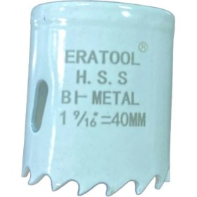 Resim Era 56035 B-Metal Panç 40 mm Metal Ahşap Için 