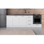 Resim Minar 245 Cm Mutfak Dolabı Beyaz 245-B4-Alt Modül Beyaz 