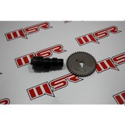 Resim Cf 1000 Eksantrik 2 (538820730) 