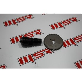 Resim Cf 1000 Eksantrik 2 (538820730) 