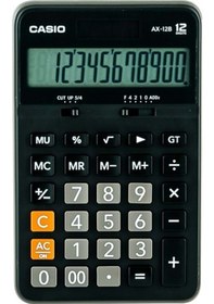 Resim Casio AX-12B Masaüstü 12 Hane Hesap Makinesi 