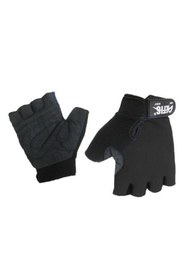 Resim ALTIS Max Body Cırtcırtlı Kesik Eldiven – Ağırlık & Bisiklet Eldiveni – Siyah (XL) 