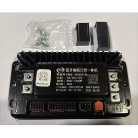 Resim Cansın E-BIKE AKILLI BEYİN 48/60/72V – 45AH 