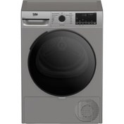 Resim Beko KMX 1000 S Kurutma Makinesi 
