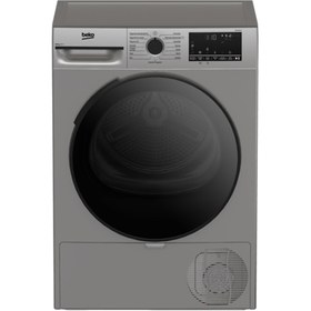 Resim Beko KMX 1000 S Kurutma Makinesi 
