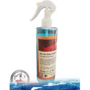 Resim Abrias Oto Okyanus Parfümü 400ML 