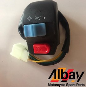 Resim 50-80cc SCOOTER B8 RAPİD SAĞ BUTON 