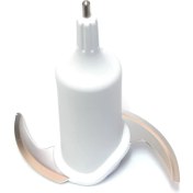 Resim ShopyTime Arzum Proset Mutfak Robotu Doğrayıcı Bıçak 