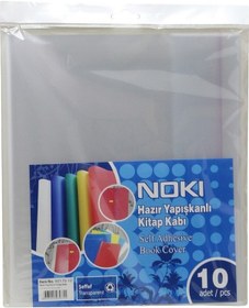 Resim Noki Hazır Yapışkanlı Kitap Kabı 10 Adet Şeffaf 