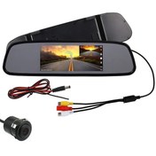 Resim Araç Kamerası 4.3 Dvr Kayıt Kamera Hd Monitör Aynalık Twogo Go-4 Diğer