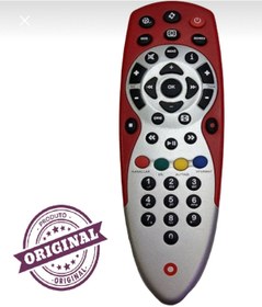 Resim civelek soğutma Digiturk uydu alıcısı orijinal kumanda yeni versiyon 