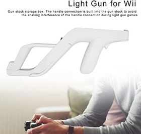 Resim KUIDAMOS Hafif tabanca, kolay çıkarılabilir koruma, ABS dayanıklı, beyaz Gamepad Light Gun çizilmeye karşı dayanıklı, Wii Gamepad için (beyaz) 