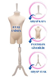 Resim Manken İstanbul 6 Yaş Pantolon Giyebilen Çocuk Terzi Mankeni Vitrin Mankeni (iğne Batmaz) 