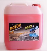 Resim Max&Wash Max Wash Motor Blok Ağır Kir Çözücü 4kg 