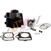 Resim Cup 125 Silindir Komple 54 Mm 125Cc 