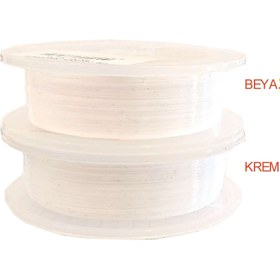 Resim Captain Çapari Simi Keçi Kılı Tek Kat 500mt - KREM 