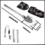 Resim Uygunayakala Uyguna-Yakala Kamp Küreği Multi Fonksiyonlu Kamp Küreği-MLZ.366 