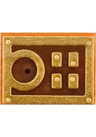 Resim Teknonet Nokia N301 Uyumlu Mikrofon 