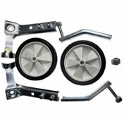 Resim Vona Bisiklet Yan Tekeri Birlik 26 Jant ( Vitesli Modeller İçin ) 