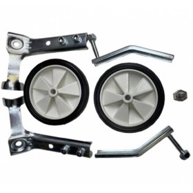 Resim Vona Bisiklet Yan Tekeri Birlik 26 Jant ( Vitesli Modeller İçin ) 