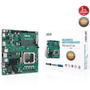 Resim ASUS PRO H610T D4-CSM DDR4 HDMI-DP PCIE 4.0 1700p mITX Kurumsal Anakart ASUS PRO H610T D4-CSM DDR4 HDMI-DP PCIE 4.0 1700p mITX Kurumsal Anakart
