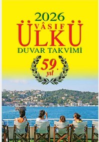 Resim Ülkü Duvar Takvimi 2026 