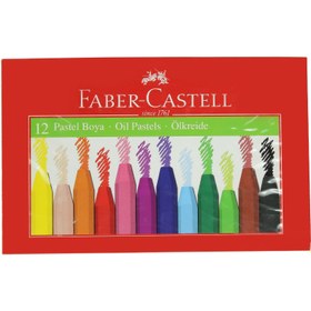 Resim Faber Castell 12'li Pastel Boya 