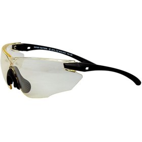 Resim Safari Avm Balistik Iş Güvenliği Uv Taktik Koruyucu Gözlük 