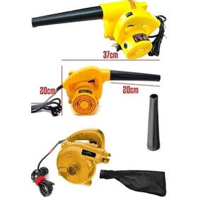 Resim Moonshop Germany Power Seri 45006 Kademeli Hız Ayarlı Şarjlı Üfleme Makinesi 