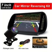 Resim Tongdashop Bileeko 7 Inç Araç Lcd Ayna Monitör Geri Görüş Park Yardımı 2 Av Girişli 