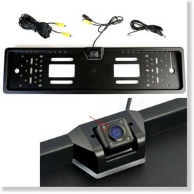 Resim Forza Gece Görüş Kameralı Plaka Altlığı Üniversal Plakalık Kamera 