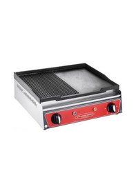 Resim Karacasan Endüstriyel 50 Lik 2500 W Elektrikli 50 Cm Döküm Izgara Krcs.eızde.50 